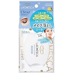 Amazon | KOSE コーセー ソフティモ クレンジングコットン (ハニー